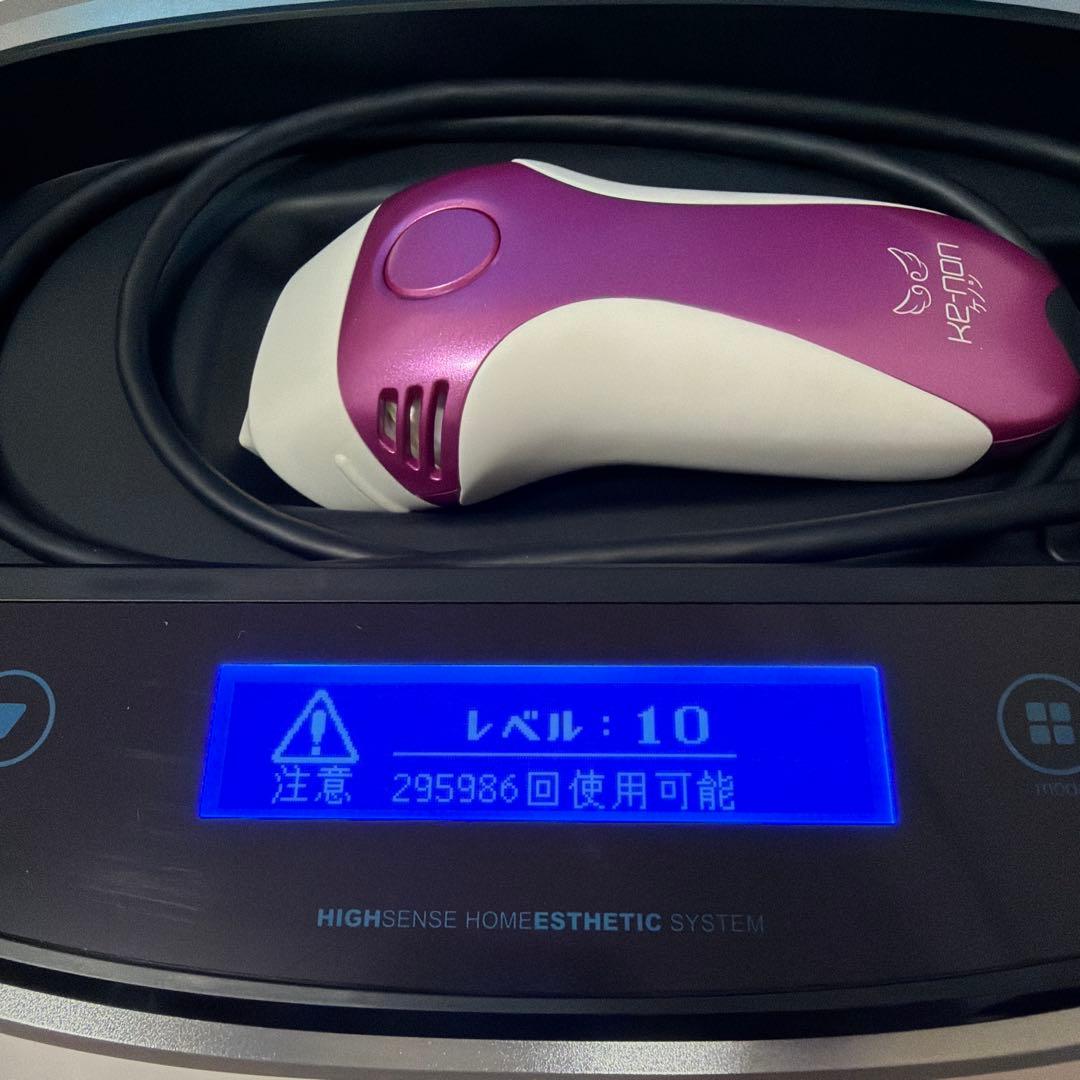 ケノン 脱毛器 NIPL-2080 日本製 ピンク