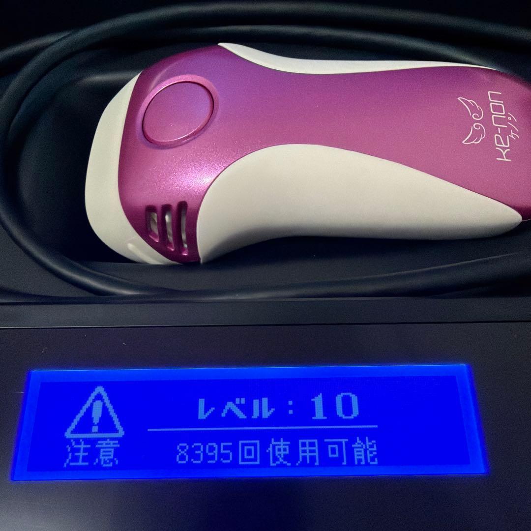 ケノン 脱毛器 NIPL-2080 日本製 ピンク