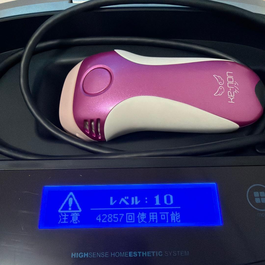 ケノン 脱毛器 NIPL-2080 日本製 ピンク