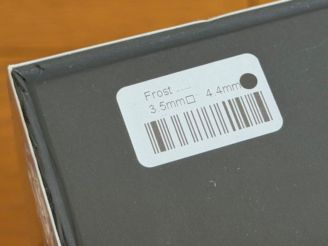 【未使用/未開封】BQEYZ Frost 4.4mm