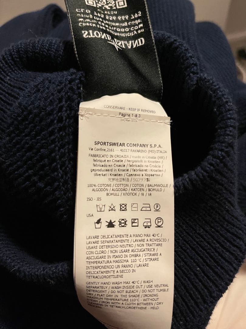 STONE  ネイビー ニットセーター