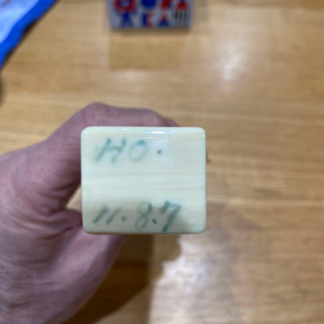 三味線　津軽三味線　撥　バチ