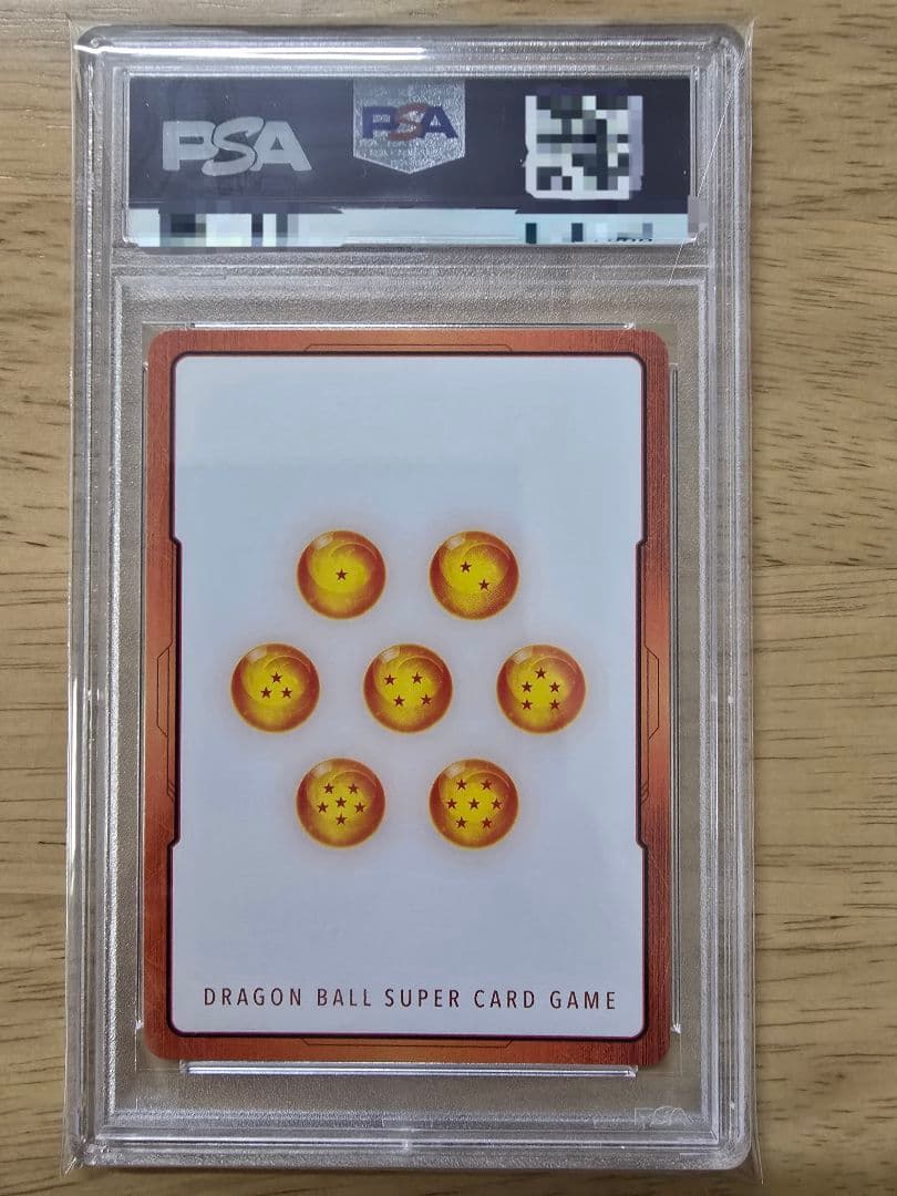 【☆PSA10☆】ゴクウブラック エナジーマーカー01 パラレル E01-07②