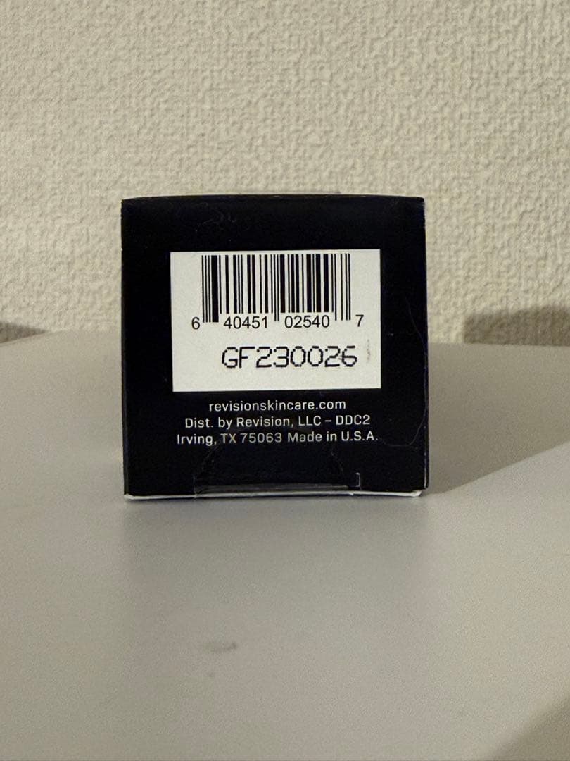 Revision DEJデイリーブースティングセラム 30mL 新品