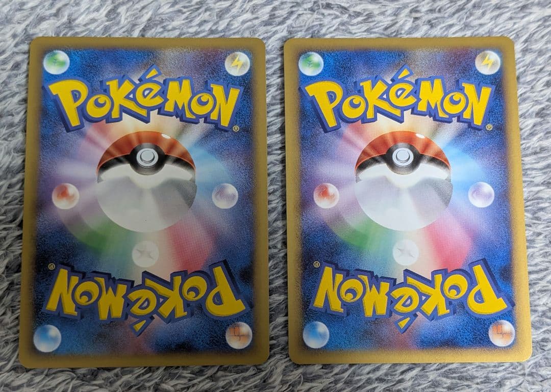 【美品】悪エネルギー ブリザード DPt 028/DPt-P プロモ 2枚セット