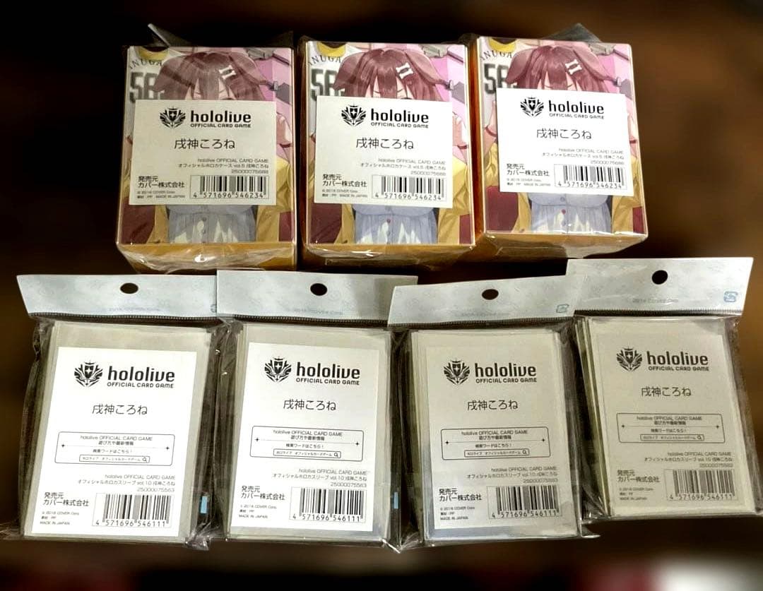 新品未開封】　ホロライブ　ラバーマット　ホロカケース　スリーブ　11点セット