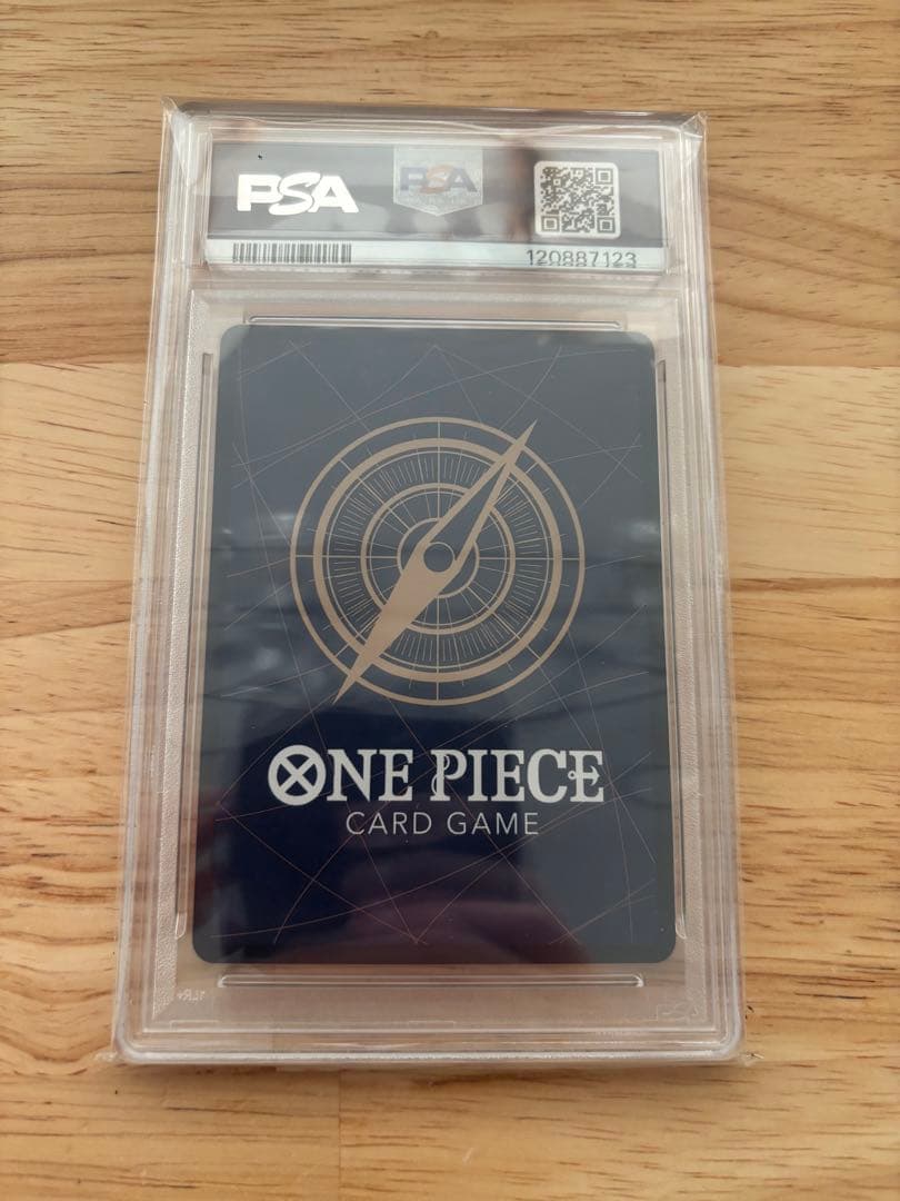 ルフィ 　ギア4　コミパラ ワンピースカード OP11-118 PSA10