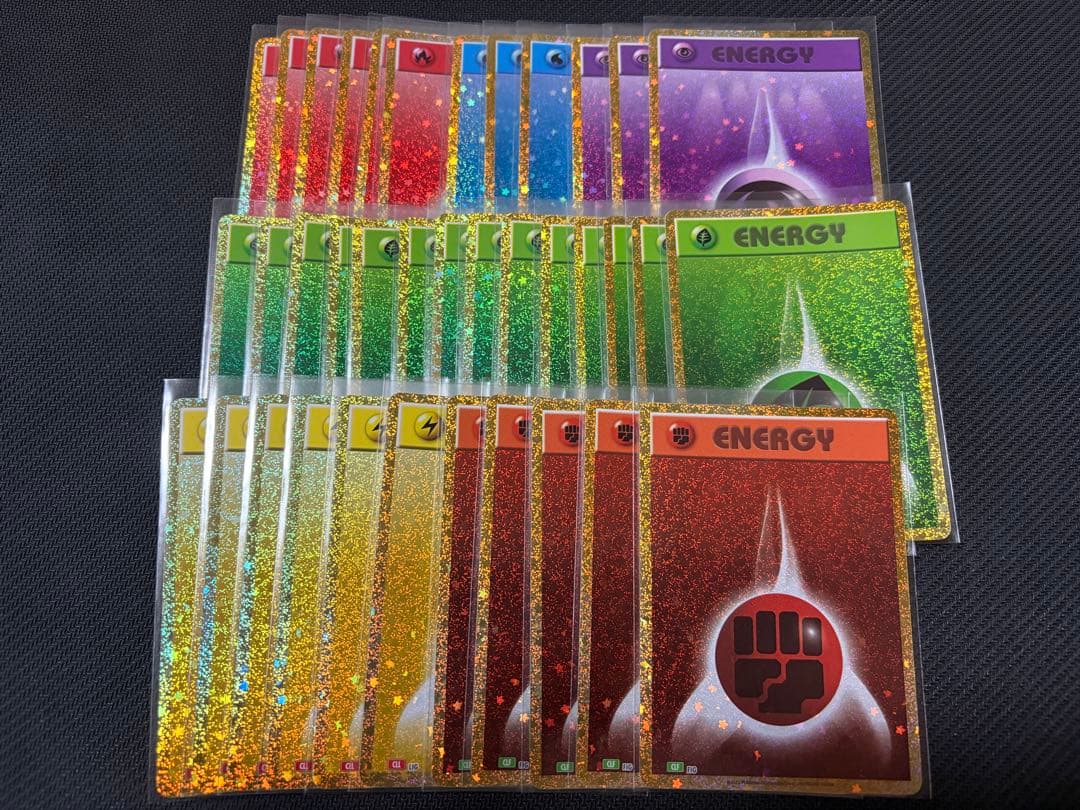 Classicエネルギー37枚セット