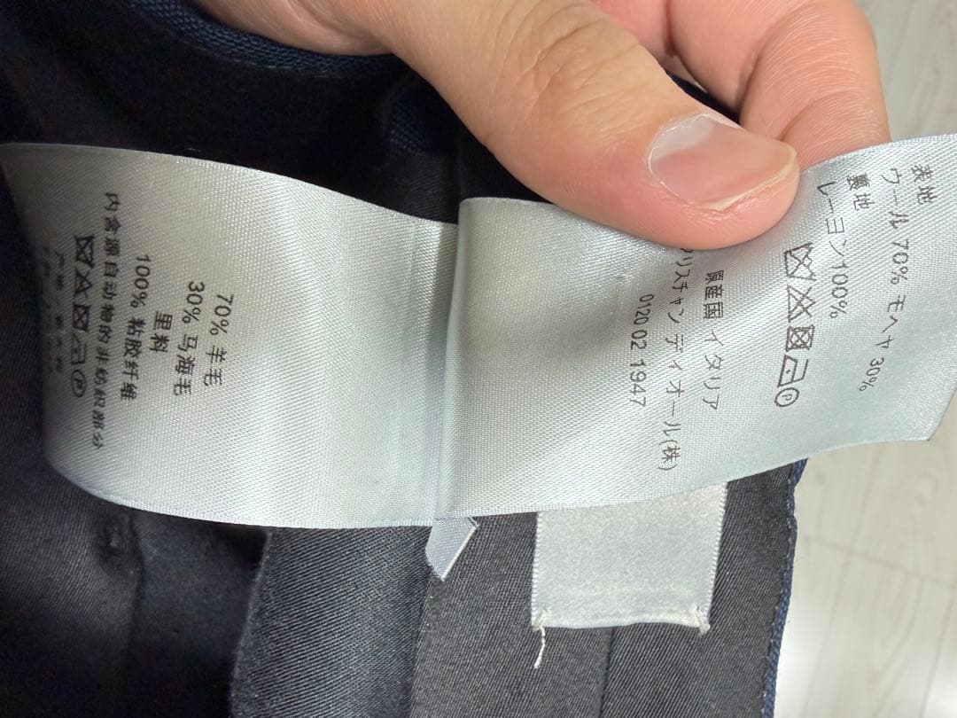 dior 2019 セットアップ　46 キムジョーンズ期