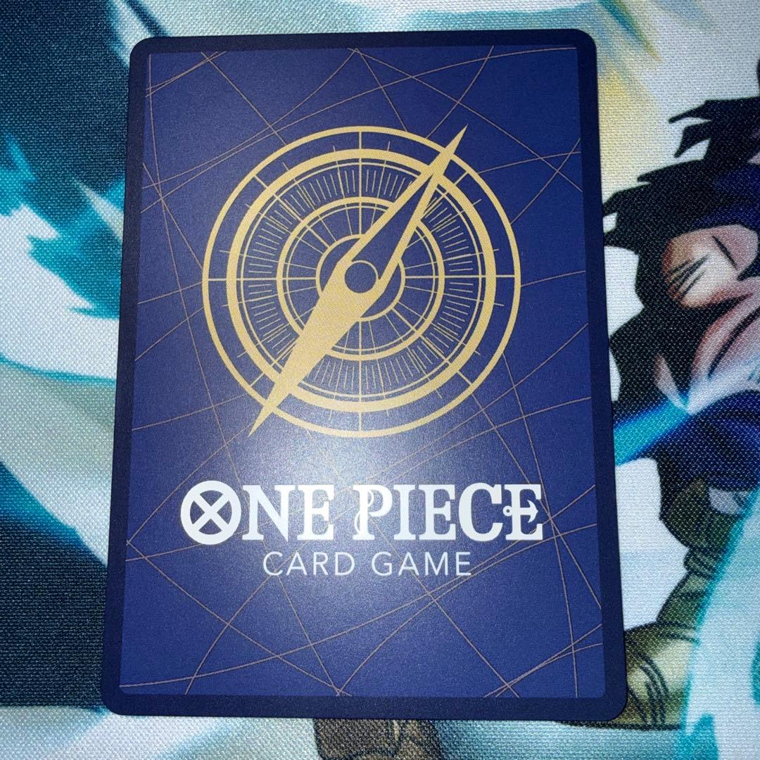 ワンピースカードゲーム ジェイガルシア・サターン聖 レッドパラレル