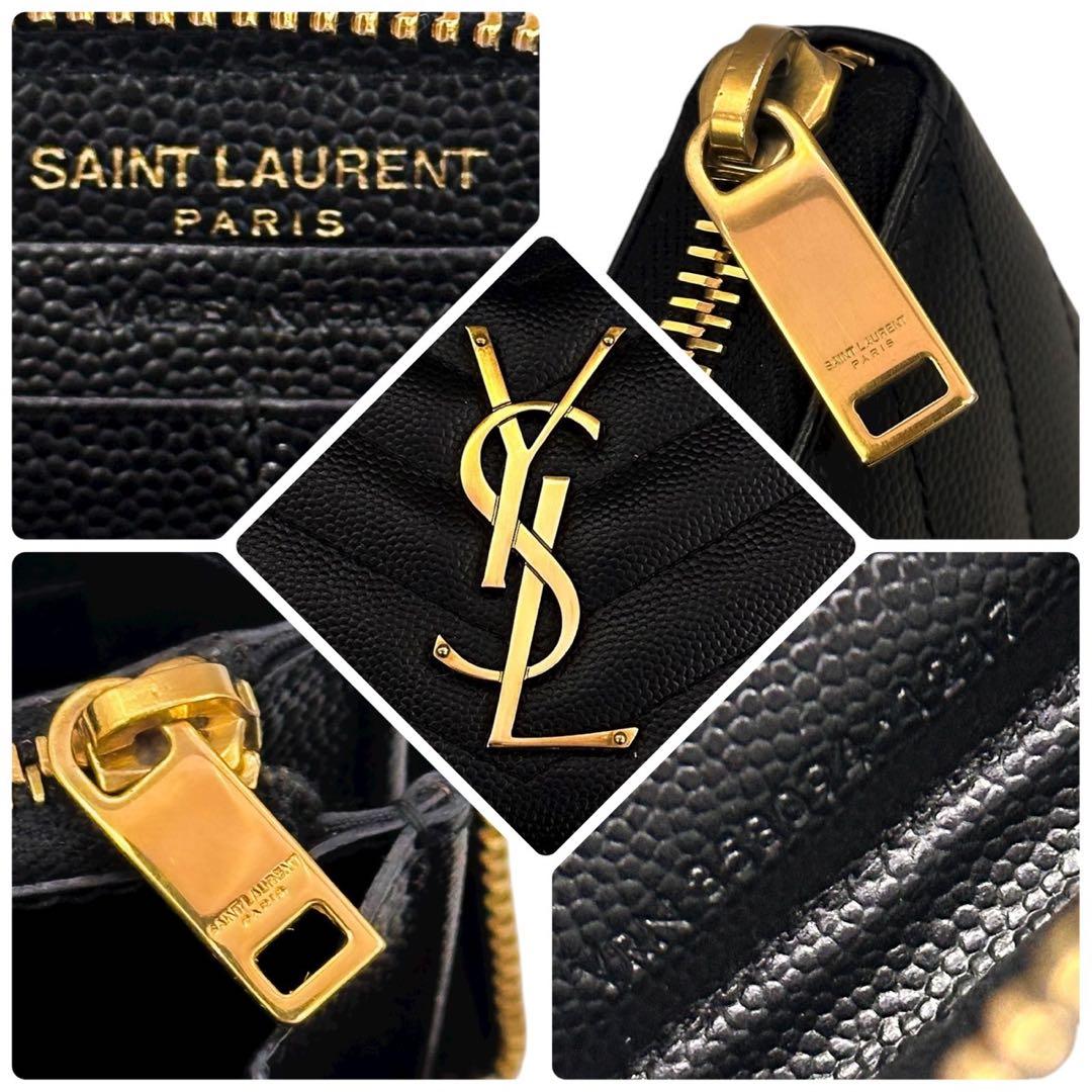 現行 極美品 箱付 サンローラン 長財布 YSL 小銭入れ  キャビア