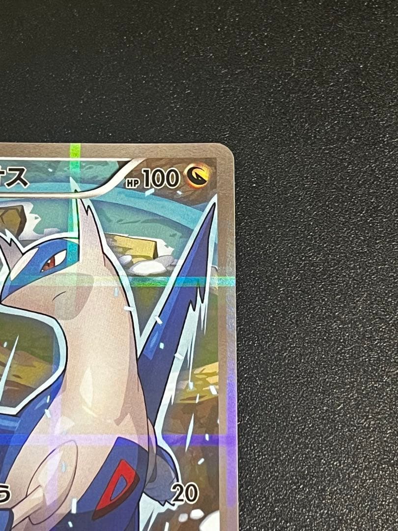 美品)ラティオス R CP2 伝説キラコレクション 019/027