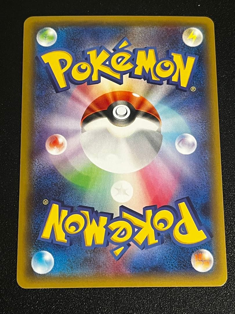 美品)ラティオス R CP2 伝説キラコレクション 019/027