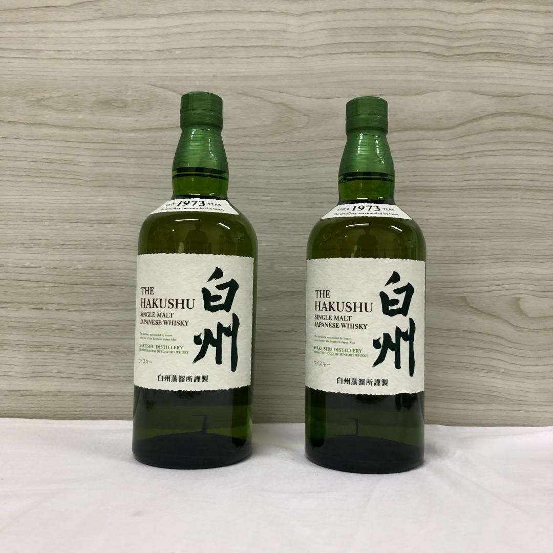未開栓 サントリー 白州 ウイスキー 700ml 2本セット