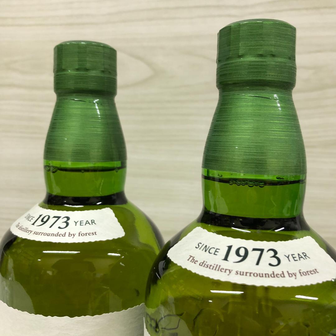 未開栓 サントリー 白州 ウイスキー 700ml 2本セット