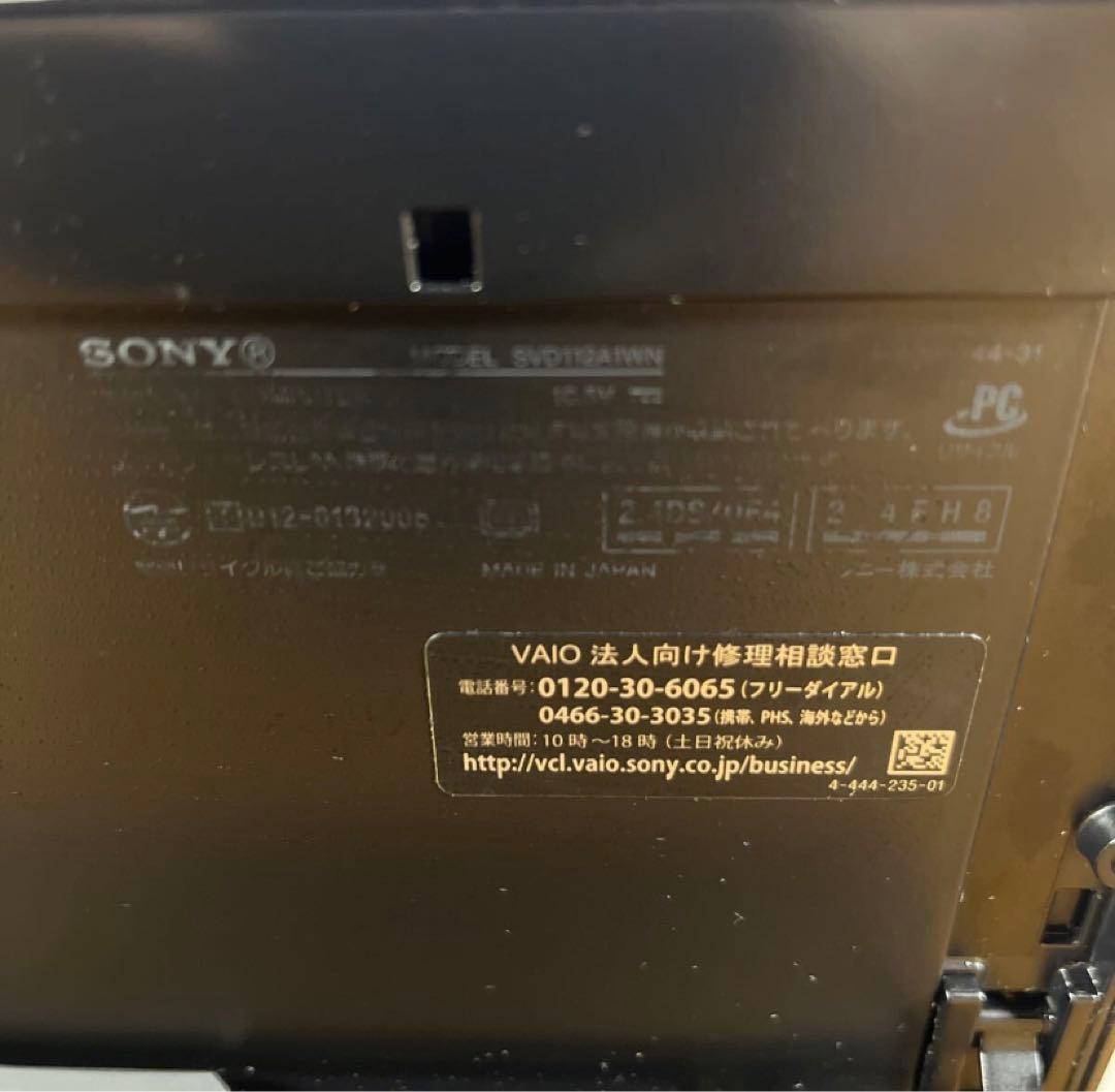 ノートPC タブレットPC 5台セット SONY 富士通 TOSHIBA