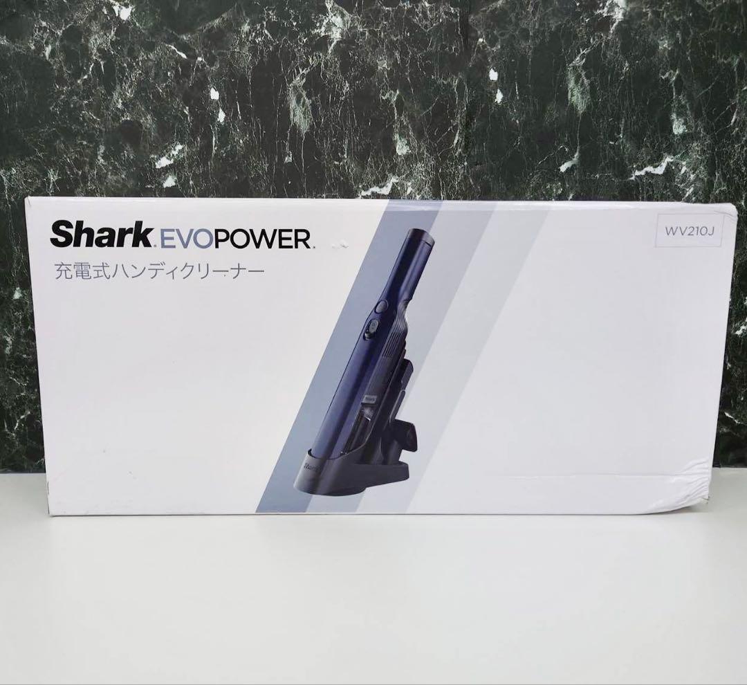 シャーク ハンディクリーナー WV210J Shark 掃除機　EVOPOWER