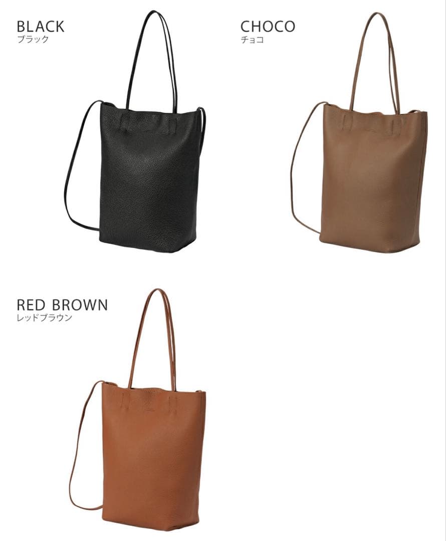 SLOW&CO shrink series ユーティリティトートバッグ S 黒