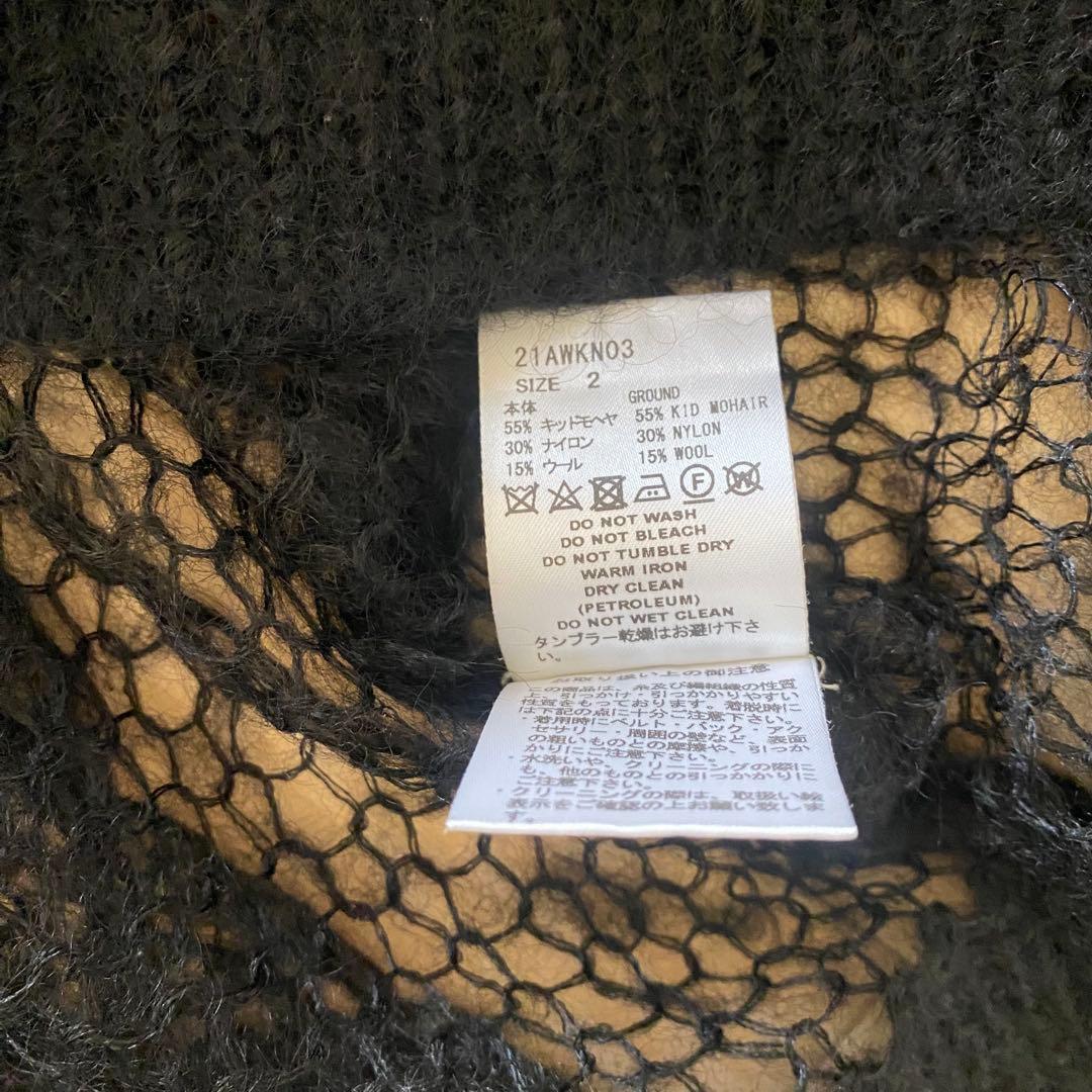 最終値下　SUGARHILL ローゲージ セーター