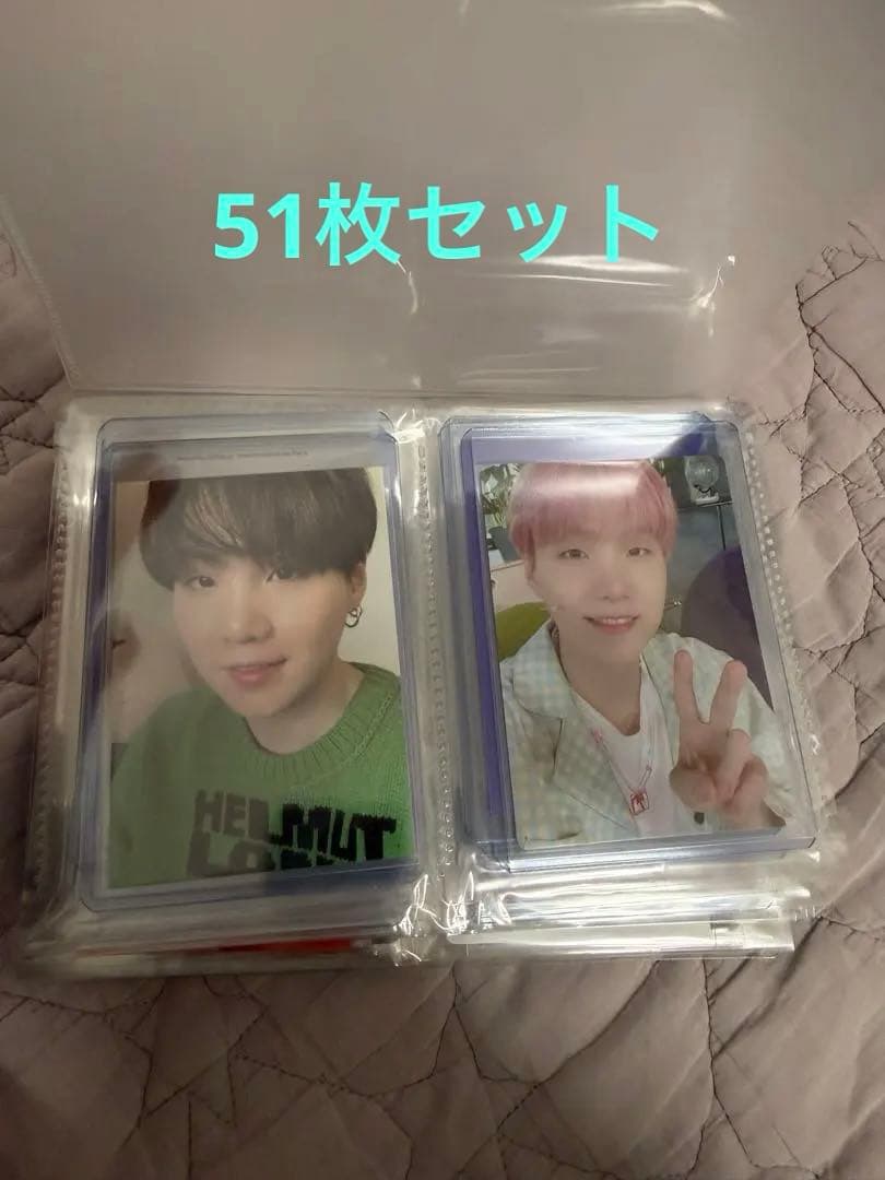 BTS SUGA ミニフォト トレカ まとめ売り