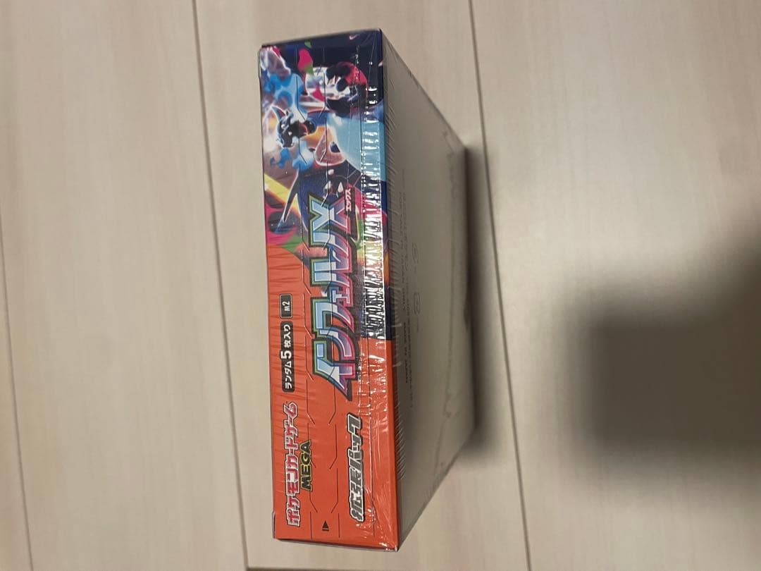 ポケモンカードインフェルノx 1BOX シュリンク付き　292.43g 高重量