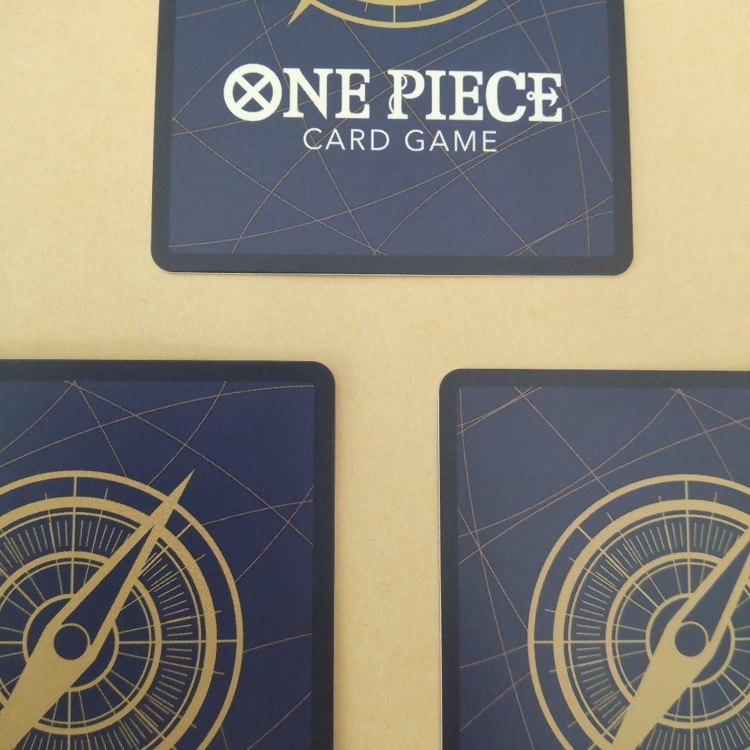 ナミ SP スペシャルカード（和柄)OP-05 新時代の主役 OP01-016