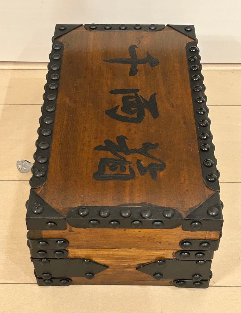 千両箱　アンティーク錠前付き　手作り品