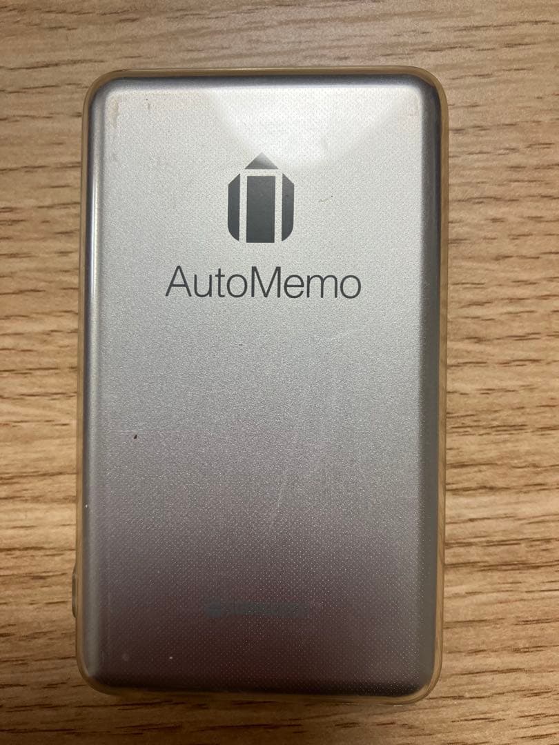 AutoMemo シルバー 本体と付属品