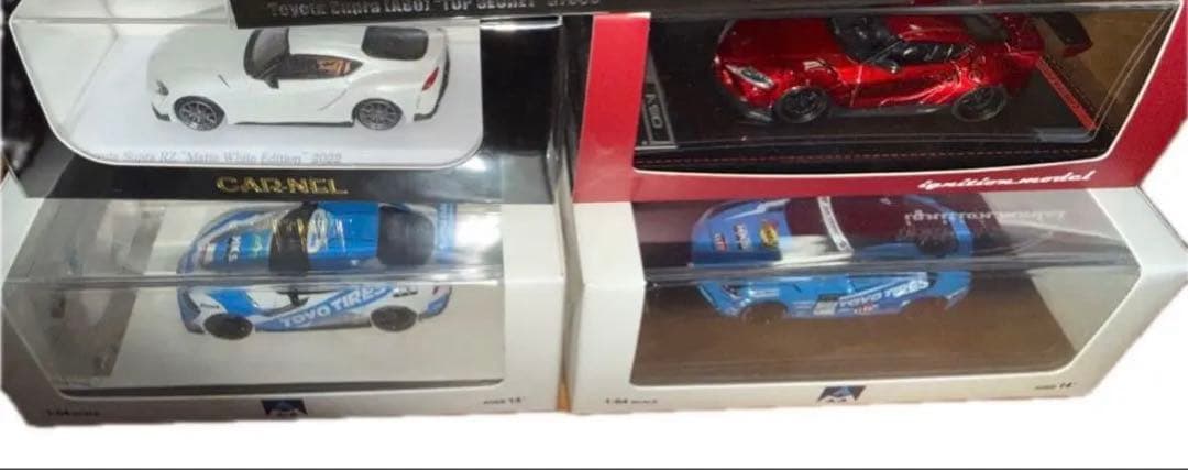 mgrmm　スープラ　ミニカー　四つセット　supra a90 1/64