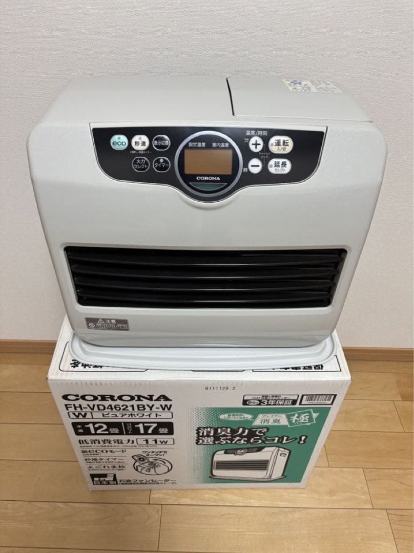 コロナ(CORONA) 石油ファンヒーター FH-VD4621BY