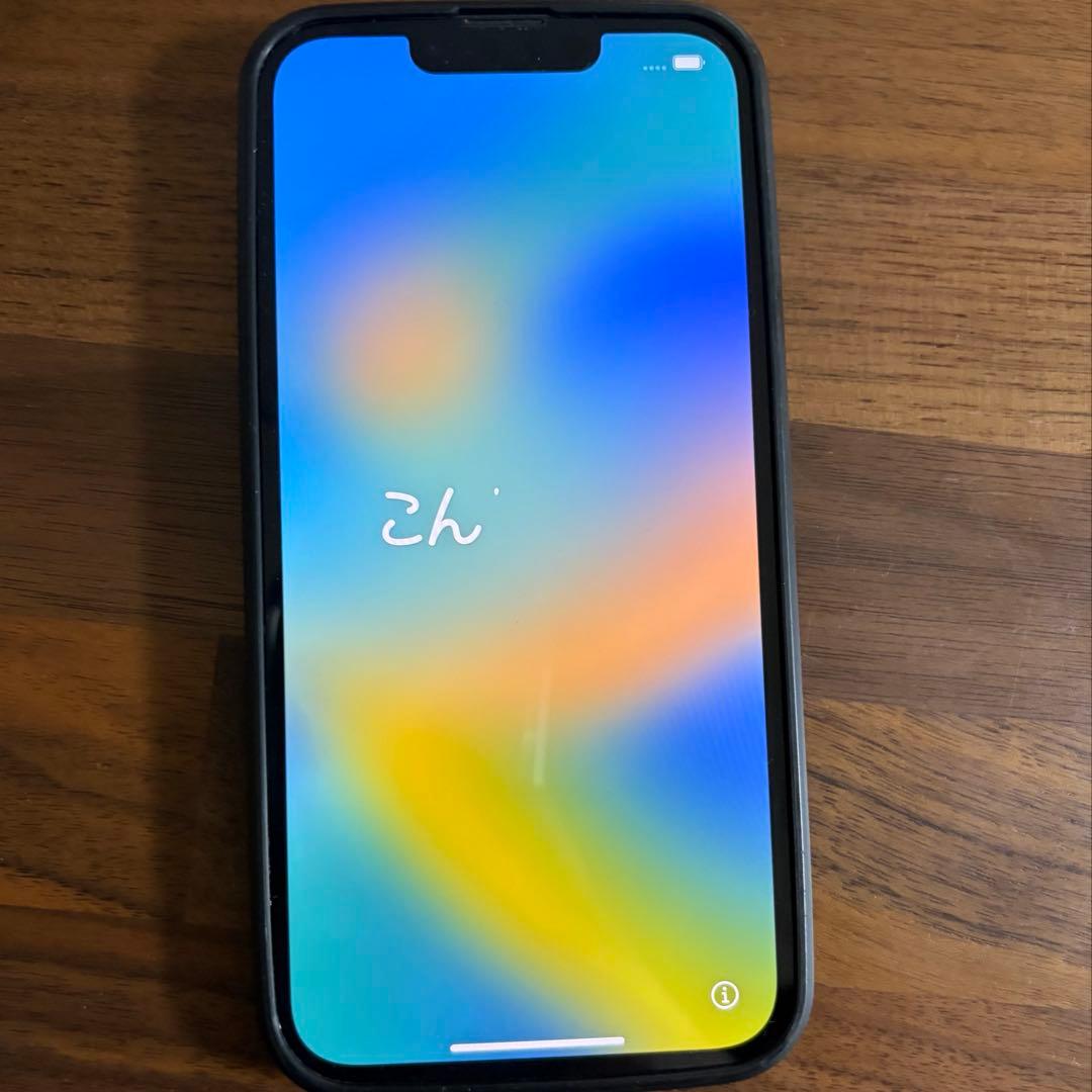 Apple iPhone 13 Pro ブルー 本体