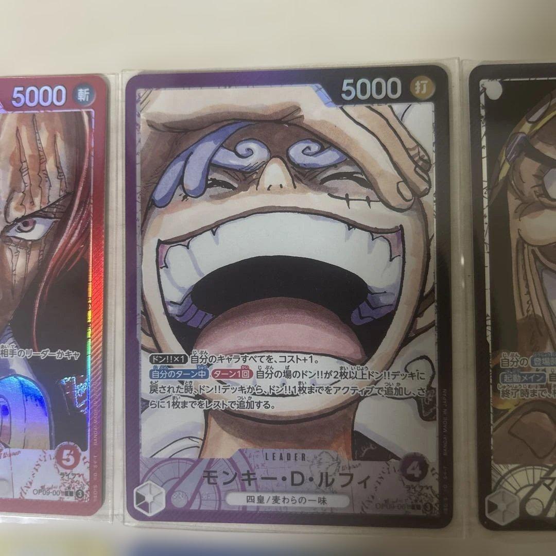 新たなる皇帝　リーダーパラレル6枚セット　　ニカ　シャンクス