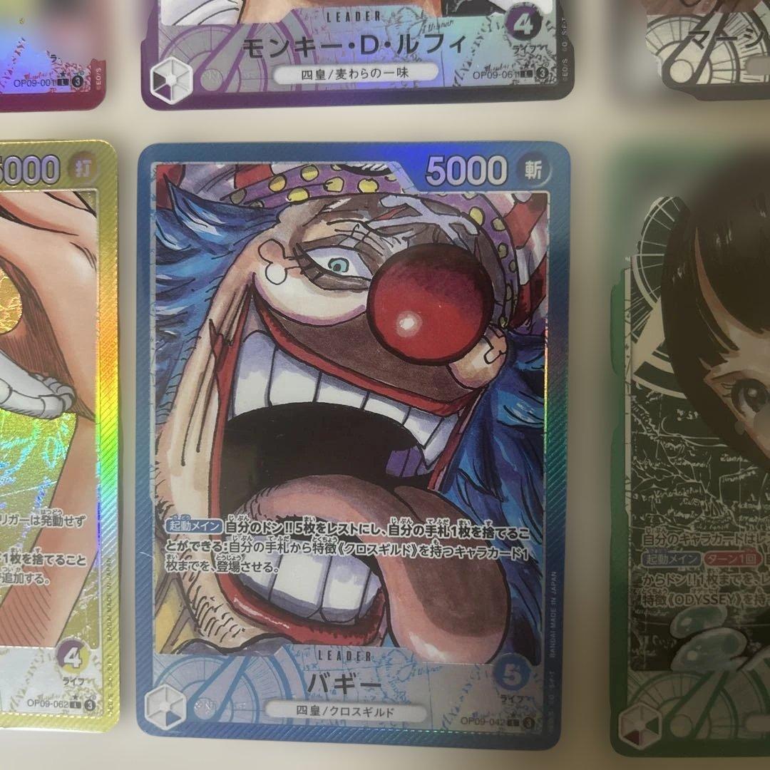 新たなる皇帝　リーダーパラレル6枚セット　　ニカ　シャンクス