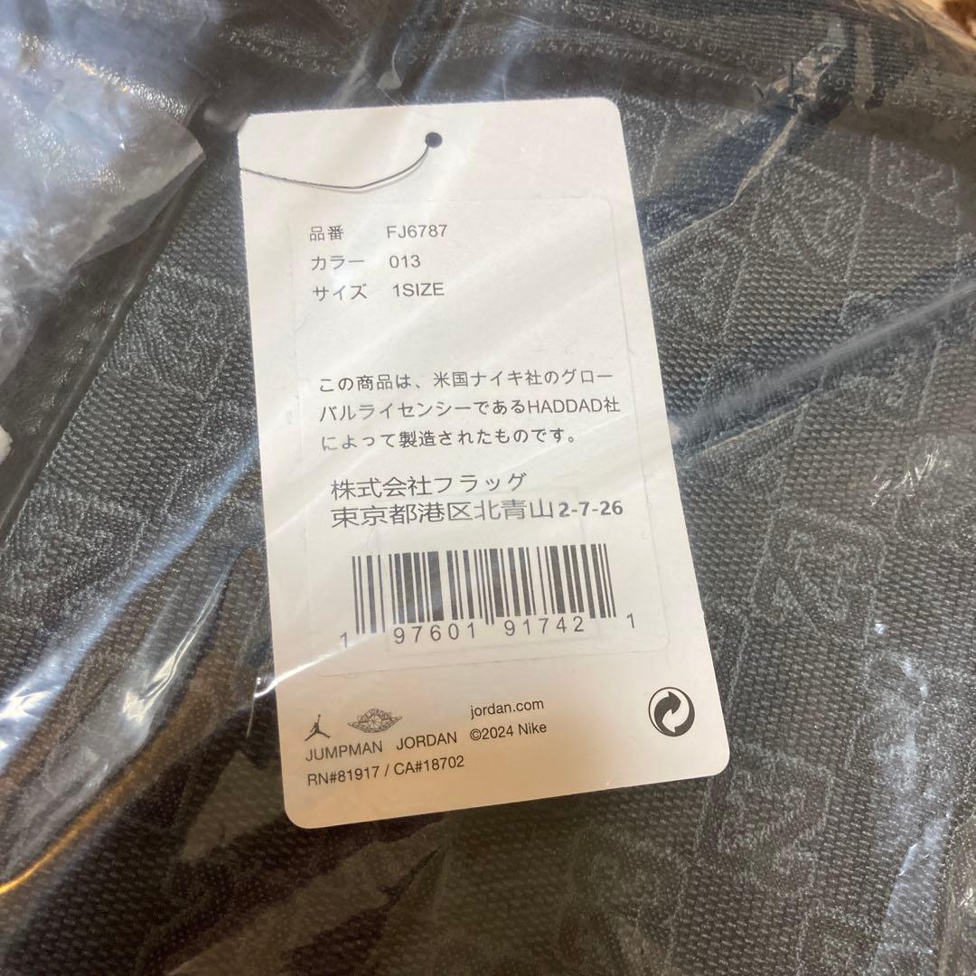 Jordan ジョーダン　モノグラムダッフルバック　(25L)