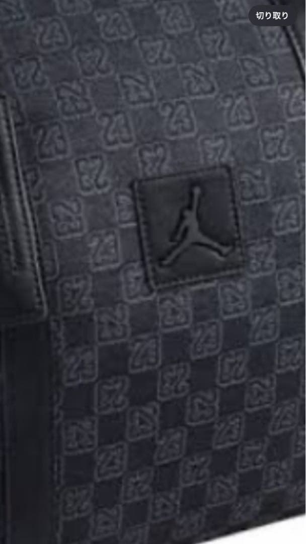 Jordan ジョーダン　モノグラムダッフルバック　(25L)