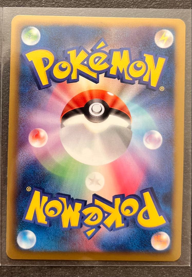 【ポケモンカードゲーム】ホウオウEX2枚