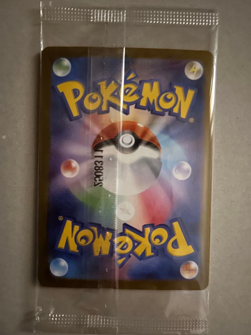 ビクティニ　BWR PROMO 288/SV-P