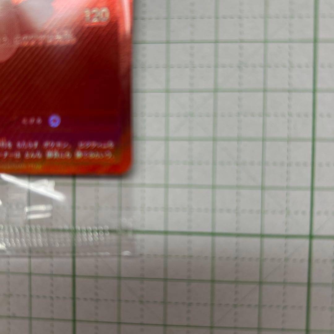 ビクティニ　BWR PROMO 288/SV-P