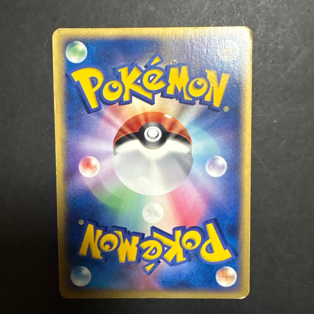 ネンドール　006/019 ポケモンカード