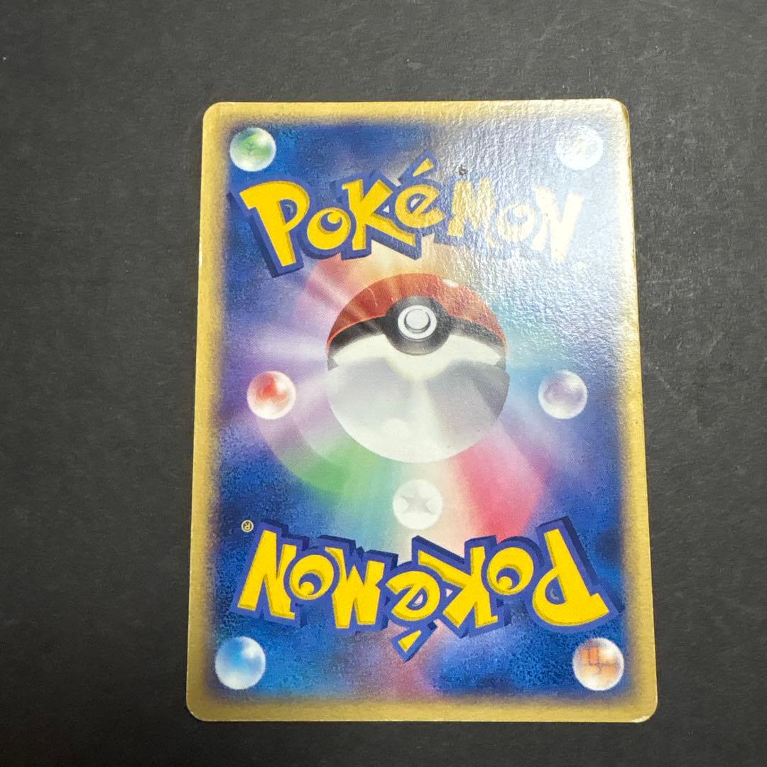 ネンドール　006/019 ポケモンカード