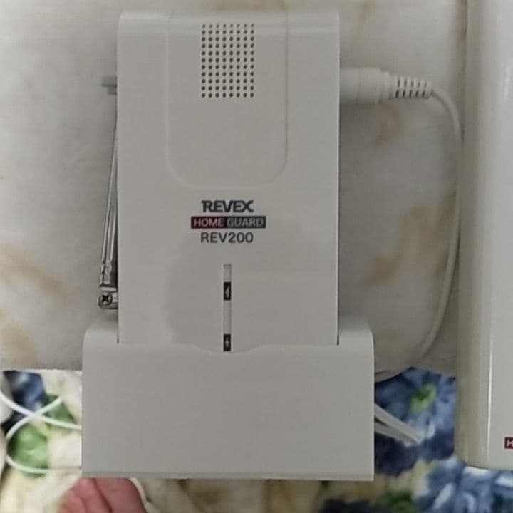 ごかぞく自動通報システム