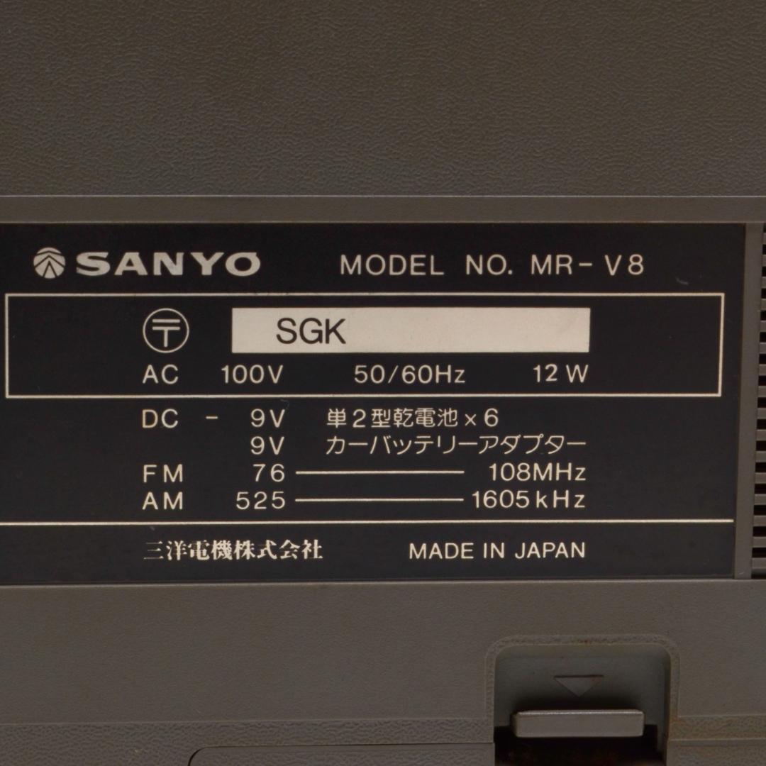 は*ん様 レトロ★SANYO　MR-V8　ラジカセ　三洋　ラジオ確認　ジャンク