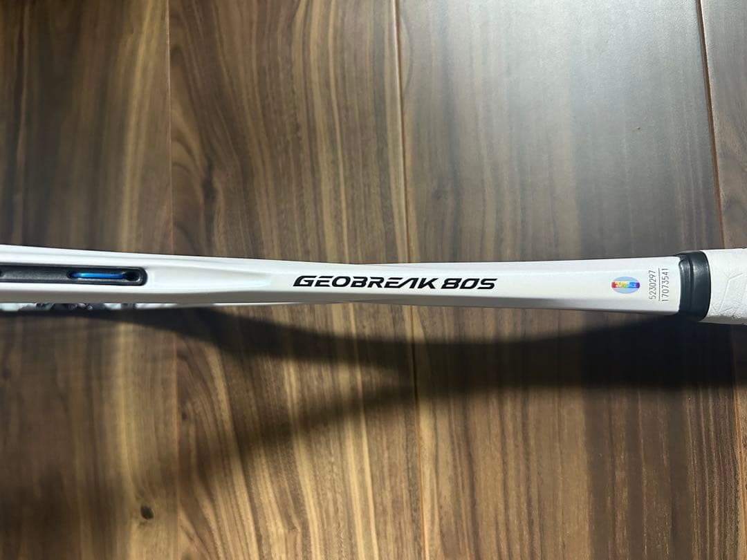 ヨネックス ジオブレイク80S 第二世代