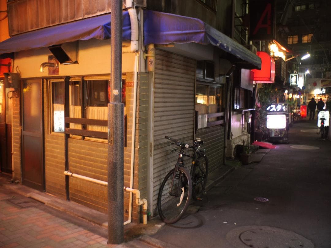 Cマウントシネレンズ　Cine-NIKKOR 単焦点レンズ 1:1.8/13mm