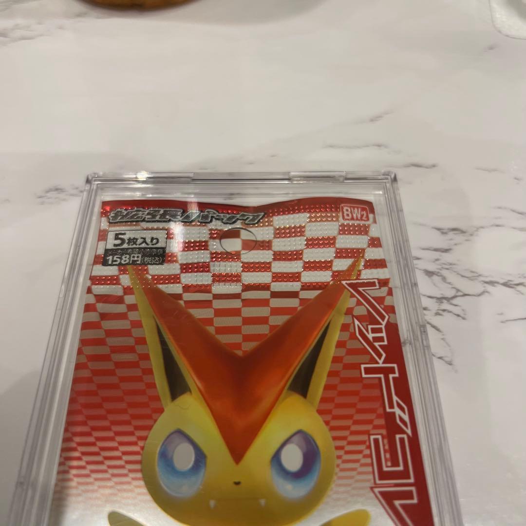 レッドコレクション 未開封パック