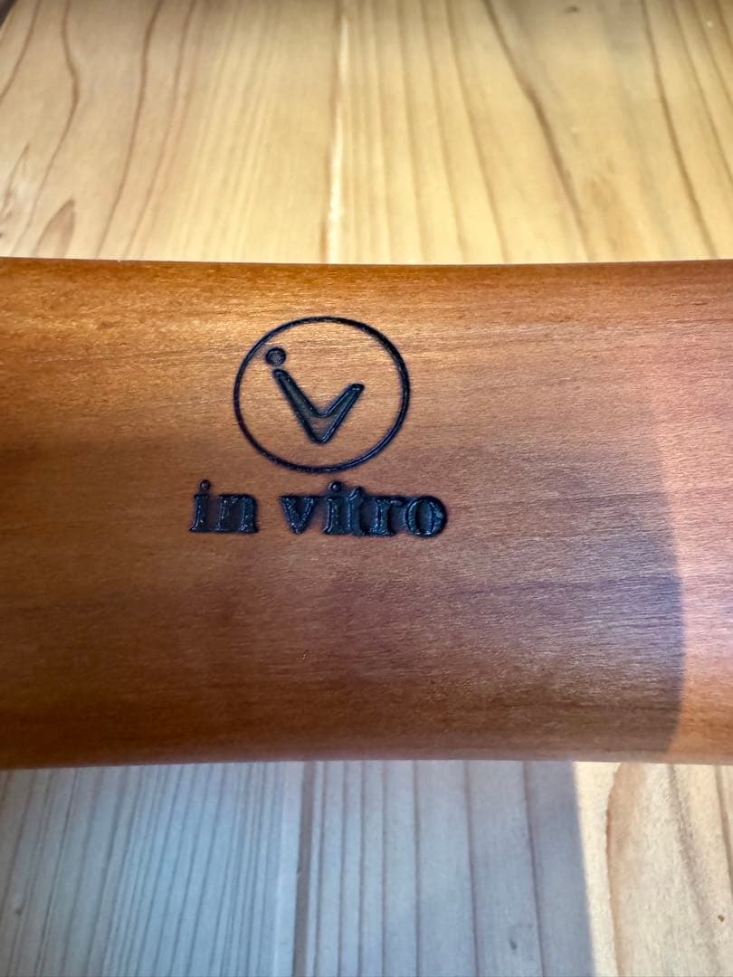 【中村達薫】バレリーナチェア　デザイナーズ　北欧/ミッドセンチュリー