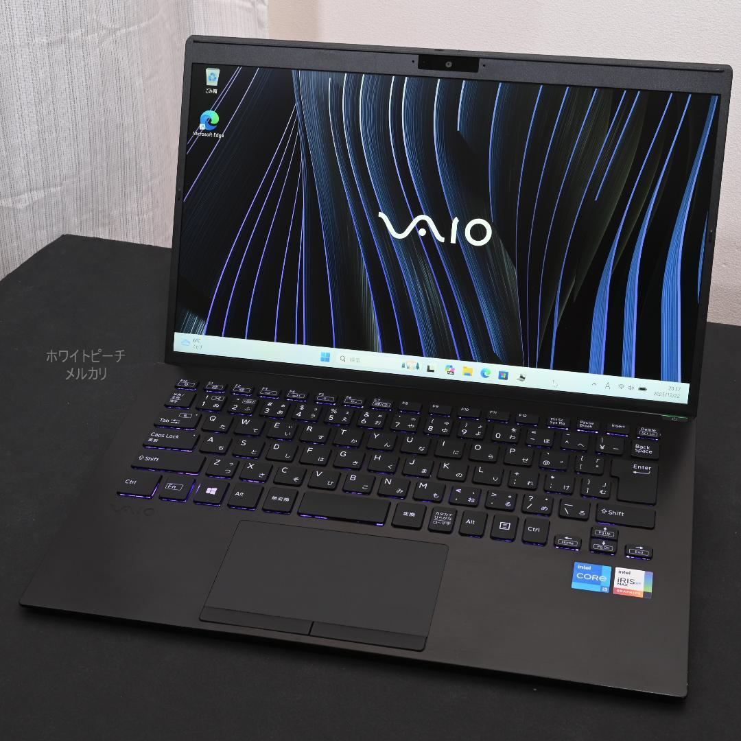美品Vaio pro PK 11世代 i5 16G 512G 紫に光るキーボード