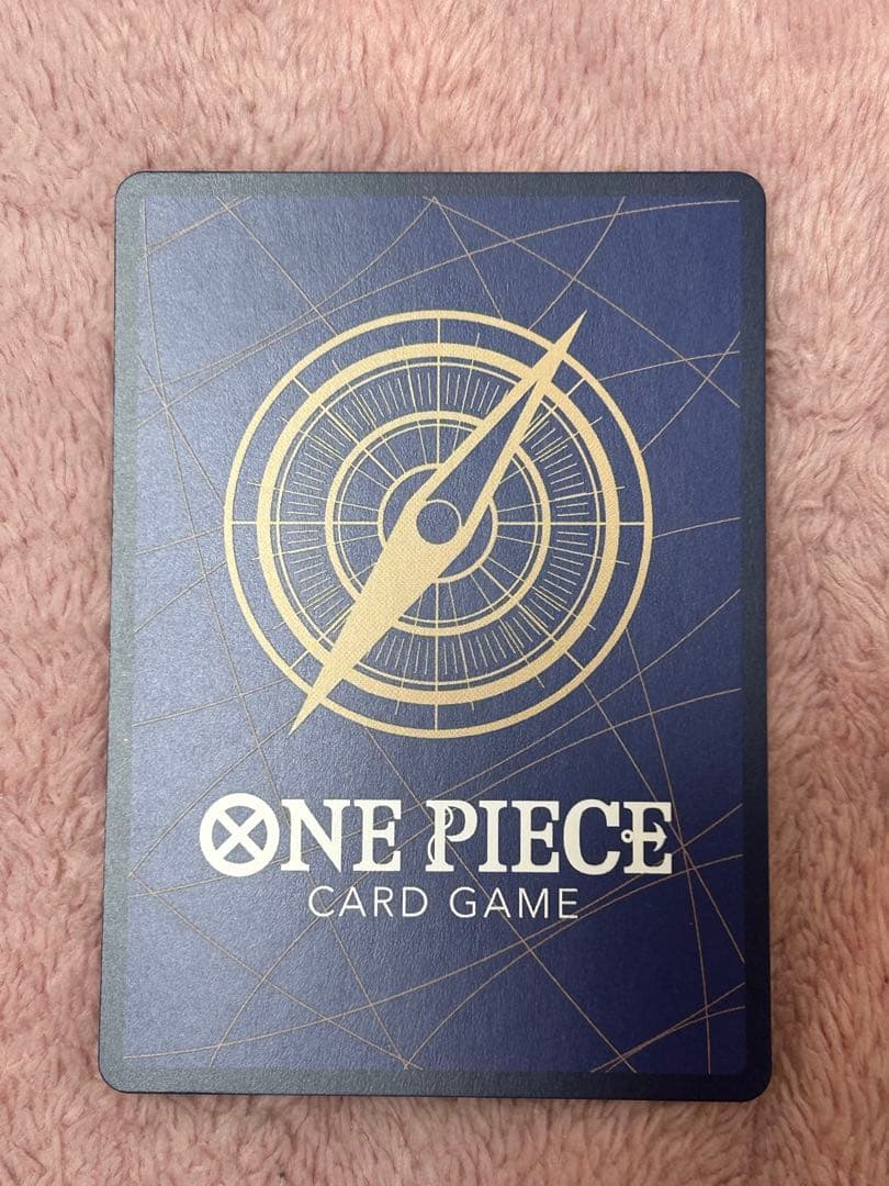 【美品】サボ レッドコミパラ　レッドスーパーパラレル