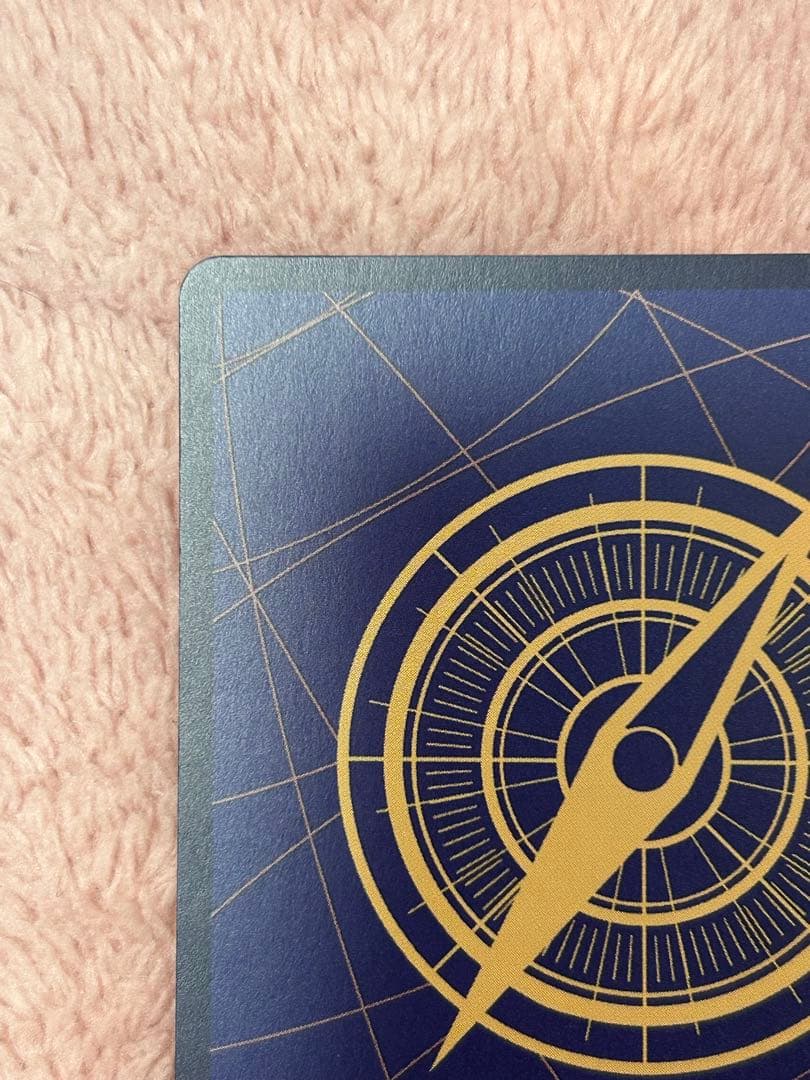 【美品】サボ レッドコミパラ　レッドスーパーパラレル