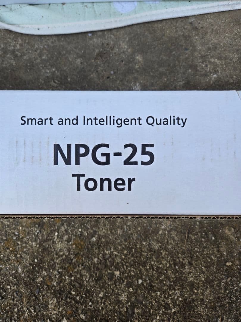 【中古】Canon iR2270F モノクロ複合機+未開封トナー付